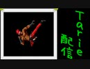 [MUGEN]  実況付きP操作 Tarie配信_287キャラ目  ごり丸Jr.