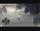 130.ダークソウル3_全ボスRTA_IGT1時間49分29秒_大木槌2/2