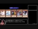 無駄だよ。その効果は私の「どうぞ」という声にしか反応しないのだ.Permission
