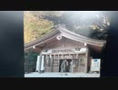 大自然法則　　念法眞言を5000回　受持唱言　人の心の中を読む訓練 2023-07-30 14-45-23