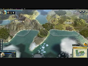 civilizaiton