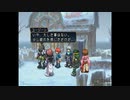 テイルズシリーズをやりたくて【TALES OF REBIRTH】part56