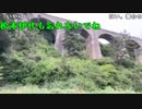 【豚王】北海道旅終了 ！ただの移動 ^^銭湯向かってその後函館山。2023年7月19日