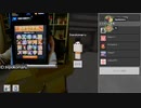 2023/07/28(金) 21:51【参加型】行列のできるマイクラ人狼【VC可】
