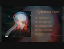 g41io "Cyberna+ion" Teaser