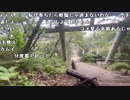 【豚王】北海道旅　瀬棚町太田神社　そのあと江差方面　夕飯はラッキーピエロSP2。2023年7月17日