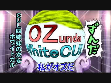 夢の世界のずんだもん【VOICEVOX2周年文化祭】
