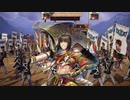 16年ぶりに復帰した大戦ゲーを楽しむよー　その27