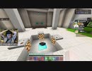 2023/07/28(金) 23:25【参加型】行列のできるマイクラ人狼【VC可】