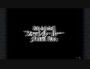 【steam版FF9】本当に楽するイベント回収旅#17【VOICEROID実況】