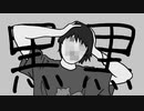 【可不】黒黒【オリジナル】
