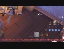 [フォートナイト]使えるスロットが二つだけの縛りプレイ！[ゆっくり実況]