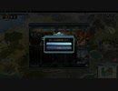 civilization