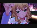 Next Chapter【ありす 梨沙 晴 千枝 桃華】ひらひら金魚のミニ浴衣