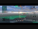 ワールド・オブ・ウォーシップ・ブリッツ【戦争・戦艦ゲーム】 2023-07-30