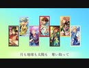 【人力あんスタ】ユニバース【旧3A組】