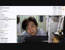七原くん「こい！沖縄！！リベンジ沖縄！！名古屋競輪　金鯱賞争奪戦！！！」　③（2023/7/30）