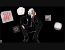 【鬼滅のMMD】神っぽいな【不死川実弥】