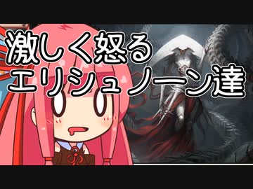 【MTGA】帰ってきたクソデッカー茜ちゃん その341【ボイスロイド実況】