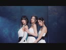 DO NOT TOUCH-MISAMO Mix