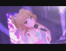 【デレステ】「お願い!シンデレラ（GRAND・歌い分け）」ひらひら金魚のミニ浴衣全員見せます 小学生とカリスマJC編
