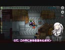 【Among_us】やったれアリアルさん番外編3【Amozun】