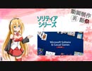 【動画制作裏話祭】一ヶ月連続投稿のかんそう