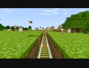 【実況】今更を極めた四人の丁寧な暮らしをさせてくれ part10【Minecraft】