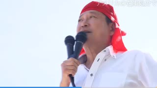 2023年7月18日  細川博司医師演説