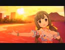 水着でアロハ