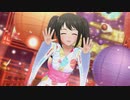 【デレステ】「Wish you Happiness!!」ひらひら金魚のミニ浴衣全員見せます 18歳CuCo～25歳編