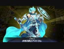 迫真エンディミオン部 マスター1到達の裏技.Spell Counter5