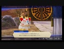 刀剣乱舞無双　のんびり実況　その６９