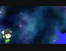 僕らの世代！ feat.セイカさんと新顔とみんなで