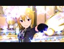 【ミリシタ】Believe my change!【MM】