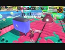 【強い武器だけ使うやつは】スプラトゥーン3【見下してます】