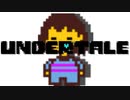 この世界に潜む"結末"を探して｜UNDERTALE part19