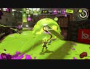 【お盆といえば】スプラトゥーン3【これｗ】