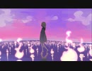 せめて【初音ミク】