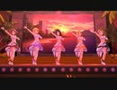 【デレステMV】さよならアロハ