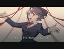 【初音ミク】アンサープレイ【オリジナル曲】