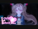 【ラブラブスクールデイズ】貞子ウイルス起動しながらギャルゲーの世界入るpart2【実況】