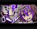 【事務所辞めた16歳が】モザイクロール /歌ってみた