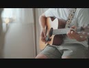 あかウォッカ - CHANCE