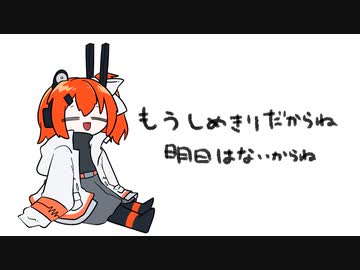 辛辣な足立レイ　告知あるよ（笑）