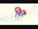 フォリオ / Lie La　feat.重音テトSV