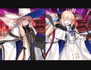 Fate/Grand Order 雨の魔女トネリコ / 救世主トネリコ マイルーム＆霊基再臨等ボイス集
