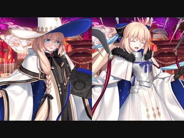 Fate/Grand Order 雨の魔女トネリコ / 救世主トネリコ マイルーム＆霊基再臨等ボイス集