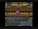 忍者武雷伝説(ＭＤ版)　プレイ動画7(実況無し)