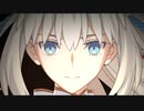 【FGO】トネリコ(水妃モルガン) 宝具演出+戦闘モーション+掛け合い